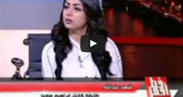صفقة تعرضها طليقة إبراهيم سعيد