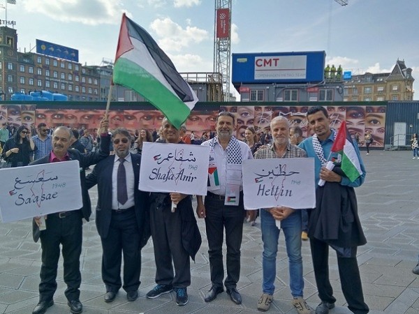 أحياء الذكرى الـ68 للنكبة في الدنمارك