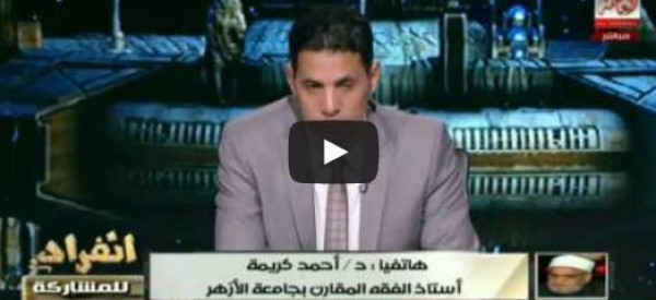 أحمد كريمة: السلفيون أحذية في رجل الأمريكان
