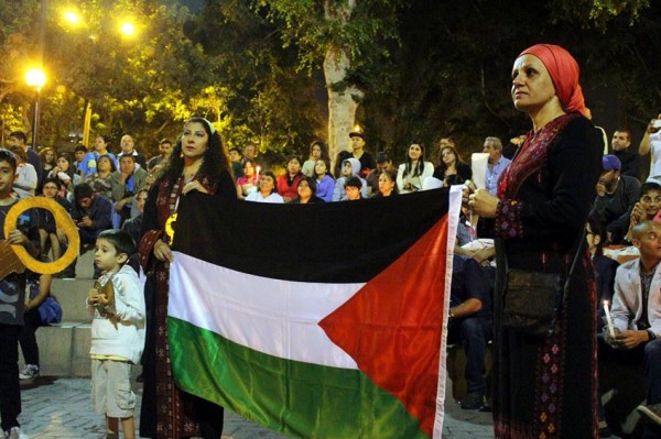 سفارة دولة فلسطين في البيرو تحي ذكرى النكبة الـ68