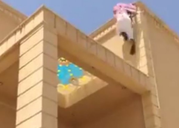 الرجل العنكبوت في السعودية