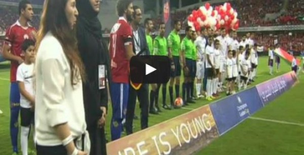 تكريم غالى وتوتى قبل ودية الأهلي وروما
