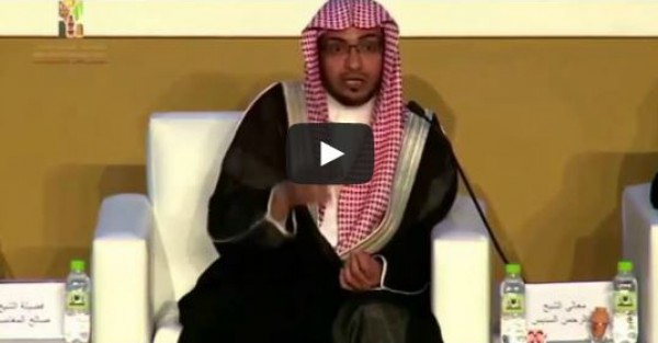المغامسي يجيز دخول غير المسلمين المدينة المنورة