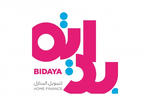 شراكة استراتيجية تجمع بداية وزين السعودية لتسهيل حصول موظفيها على تمويل عقاري