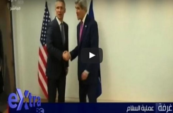 كيري يعلن حضوره اجتماعات إحياء مفاوضات السلام الفلسطينية ـ الإسرائيلية في فرنسا