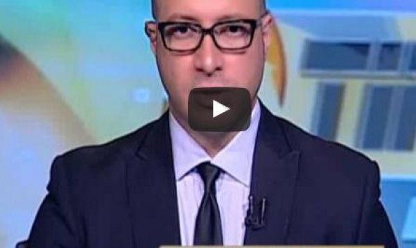 النائب العام المصري يأمر بإجراء تحقيق عاجل بشأن حادث طائرة مصر للطيران