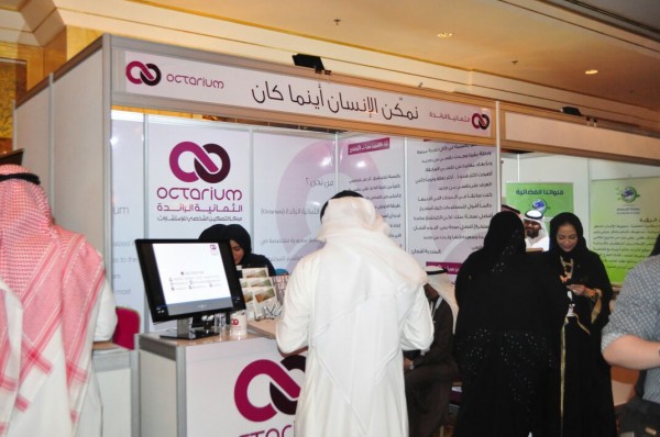 مبادرة المشاريع الإعلامية المبتكرة بمنتدى الاعلاميات..ابرز افكار اعلامية متميزة