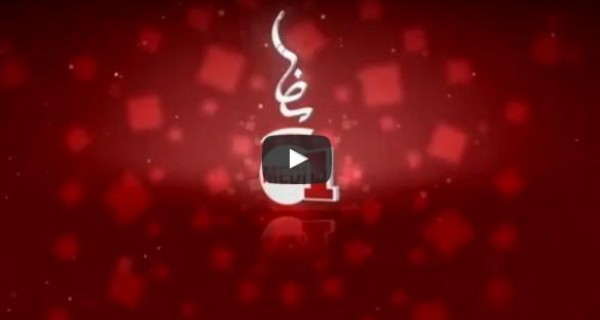 بالفيديو: سلسلة "الغول" و موسم جديد من قافلة "من دار لدار" يوميا في رمضان