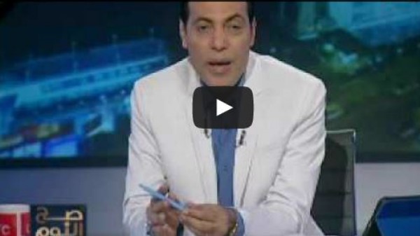 الغيطي يعرض فيديو يكشف مؤامرة أمريكية على مصر منذ سنوات