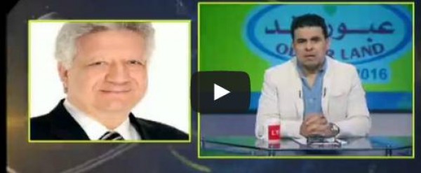 مرتضى منصور: سنخوض مباراة عالمية قريبًا.. فيديو