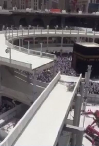 فيديو يوضح الجزء المزال من المطاف في مكة