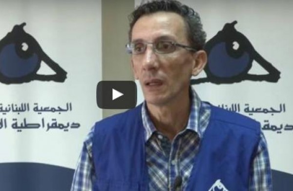 شاهد: تساؤلات بشأن "انتخابات جزين"