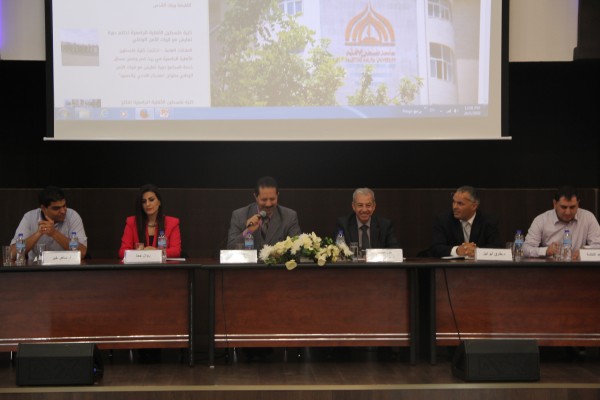 كلية فلسطين الأهلية الجامعية تختتم فعاليات المؤتمر الفلسطيني الخامس للموارد البشرية