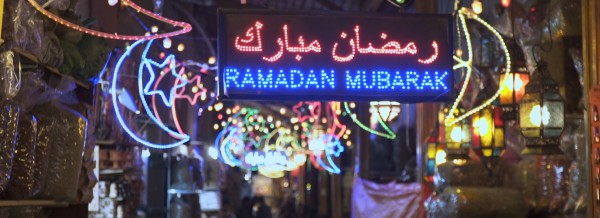 هيونداي تطلق حملة للترويج لعمل الخير في رمضان بأجواء أسرية دافئة