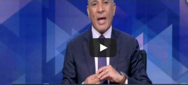 وثيقة فرنسية تفجر مفاجأة حول سقوط الطائرة وتبرئ "مصر للطيران"