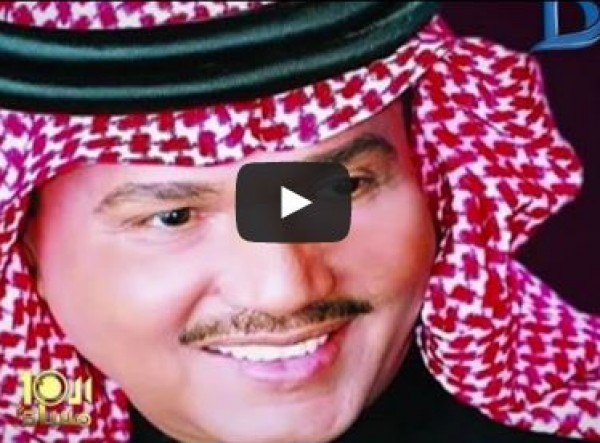 الفنان محمد عبده: لو بطلت أغني هاموت