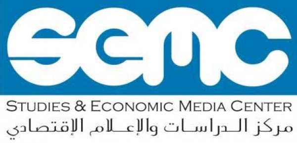 الاعلام الاقتصادي ينشر احدث دراسة حول الانتهاكات التي يتعرض لها المجتمع المدني في اليمن