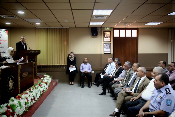 المحافظ أبو بكر يبارك الخطوات التنفيذية لاعداد الخارطة الاستثمارية لمحافظة طولكرم