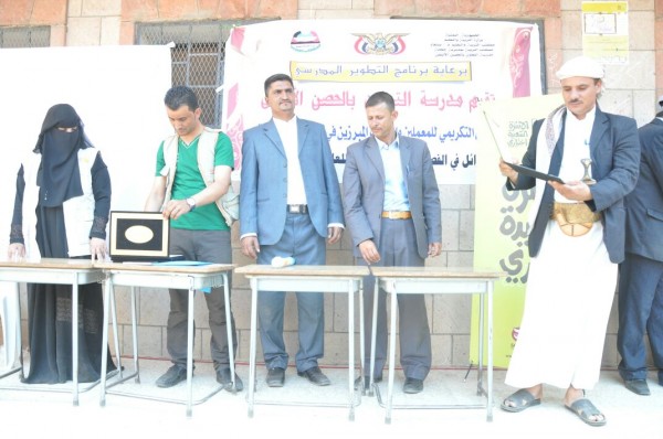 سول تنفذ حملة توعية جديدة حول الصحة الإنجابية في محافظة صنعاء بمديرية جحانة