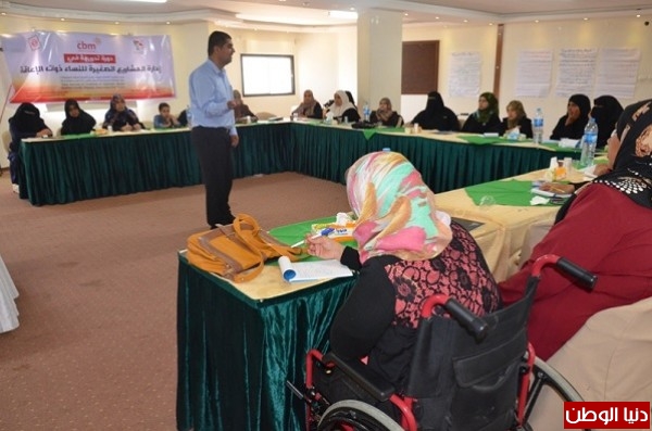 مركز شؤون المرأة يختتم تدريباً في إدارة المشاريع الصغيرة  للنساء ذوات الإعاقة الناجمة عن العدوان الإسرائيلي على غزة 2014
