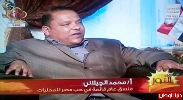 منسق حب مصر للمحليات :نستعد لعقد اجتماع يضم كافة القبائل العربية