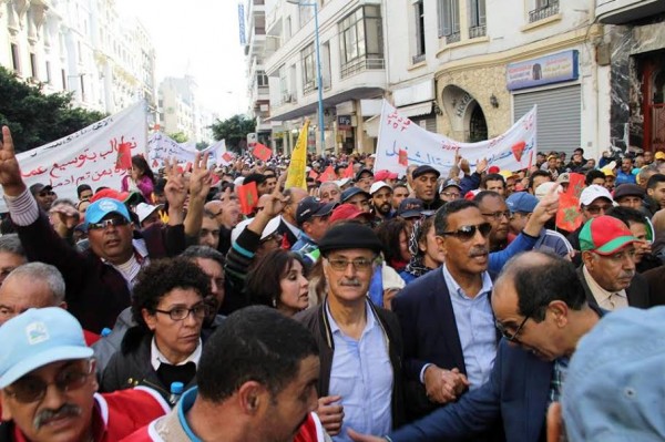 اضراب وطني عام في الوظيفة العمومية و الجماعات المحلية لمدة 24 ساعة يوم الثلاثاء