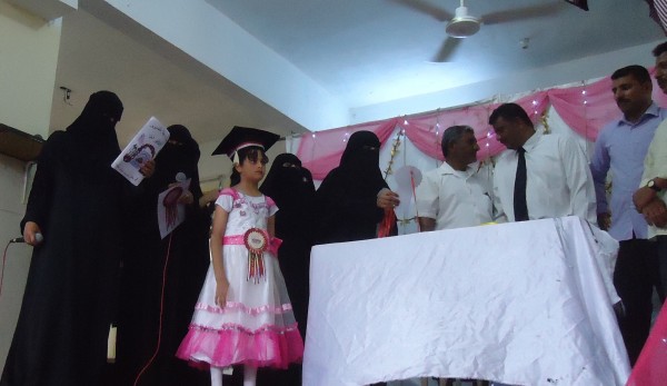 أوبريت الحلم اليمني جديد مدرسة اللؤلؤ المنثور في بيت الفقيه