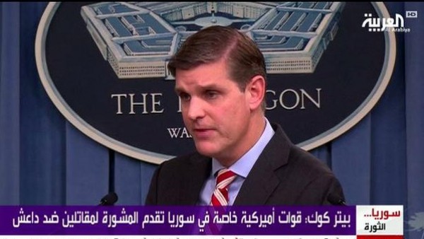 البنتاغون: قوات أميركية في سوريا لدعم المقاتلين ضد داعش