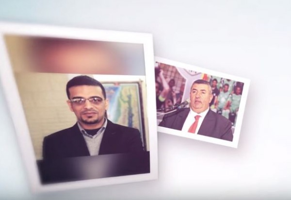أمواج تصدر فيلم تكريم الشخصيات الريادية في غزة