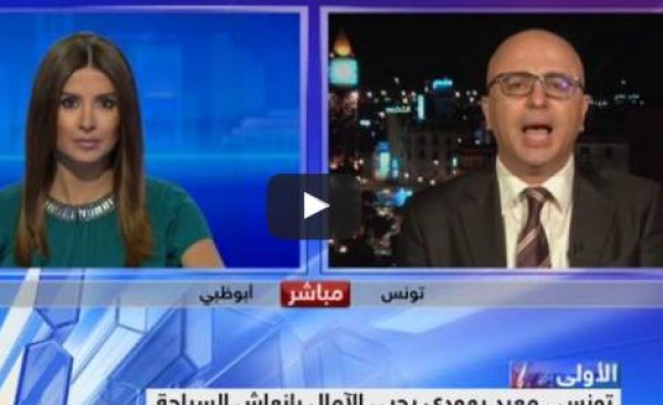 بالفيديو:معبد يهودي يحيي الآمال بإنعاش السياحة في تونس