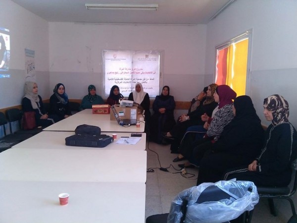 جمعية المرأة العاملة للتنمية تنفذ ورشتي عمل في مجلس قروي بيت دجن
