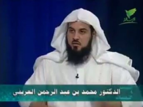 شاهد الشيخ العريفي يروي قصة عن رجل بشره الرسول بالجنة