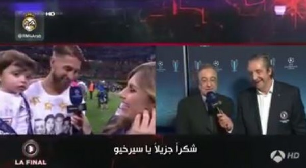 حوار طريف بين لاعب ريال مدريد راموس ومدير النادي بيريز