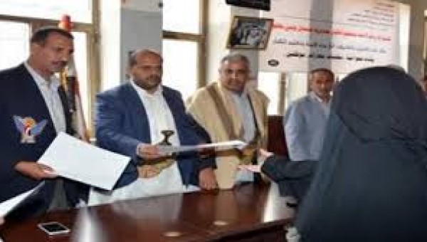 اليمن..منطقة معين  تكرم 123 معلماً ومعلمة