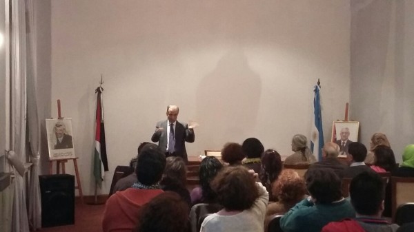 سفارة فلسطين في الارجنتين تحيي ذكرى تأسيس منظمة التحرير الفلسطينية