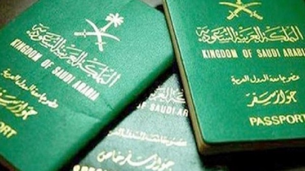 السعودية.. حالتان لإصدار جواز سفر جديد في رمضان