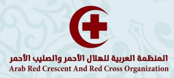 " العربية للهلال الأحمر والصليب الأحمر" وسكوب  تكشفان عن أحدث مشروع تقني للإستجابة السريعة