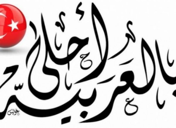 شادية - الحب الحقيقي