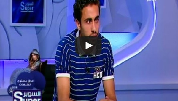 لاعب الإسماعيلى: الزمالك أكثر جدية من الأهلي لضمي