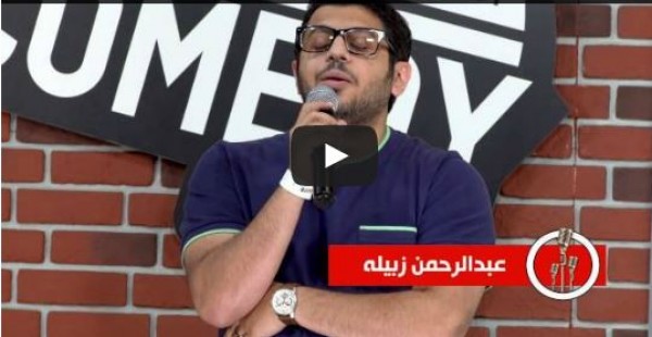 "طقوس" النوم عند البشر