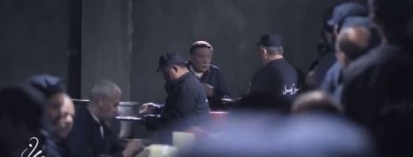 برومو مسلسل "مأمون وشركائه"