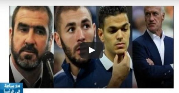 فيديو: اتهامات لمدرب منتخب فرنسا باستبعاد اللاعبين
