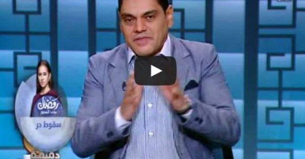 معتز عبدالفتاح: السيسي مش مرسي ولا مبارك
