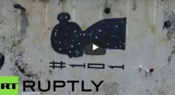 فيديو: رسم جداريات لإحياء ذكرى الضحايا من الأطفال