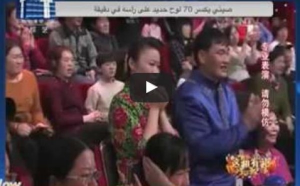 بالفيديو: صيني يكسر 70 لوحًا حديديًا على رأسه