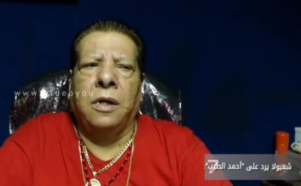 شعبولا يرد على "الطيب": "بعمل أفراح فى حوارى عمرو دياب ميعرفش يروحها"