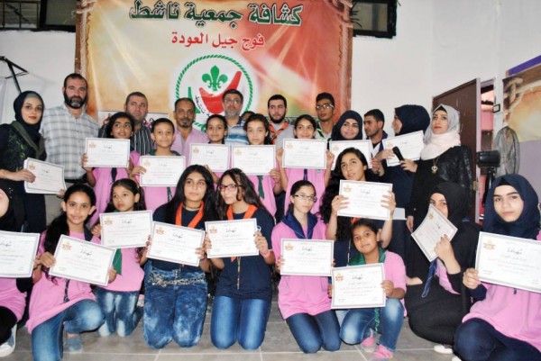 كشافة ناشط تخرج دورة "جيل الًعودة "