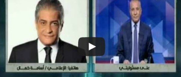 أسامة كمال يكشف لأول مرة المكان الذي أجرى فيه الحوار مع "السيسي"