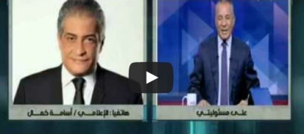 أسامة كمال: هذا هو أغرب رد من السيسي خلال الحوار