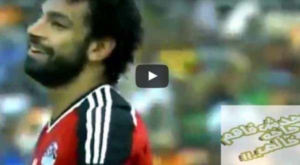 شاهد: هدف محمد صلاح الثاني في مرمى منتخب تنزانيا
